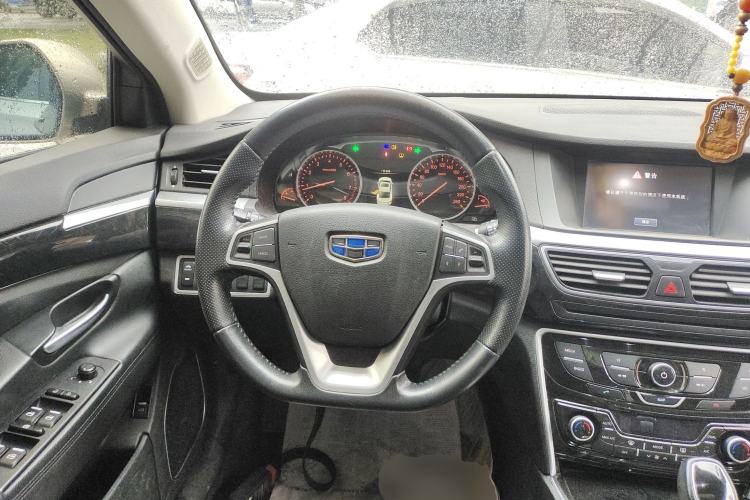 Used Geely Auto Emgrand GT 2016 2.4L Zunya Model
