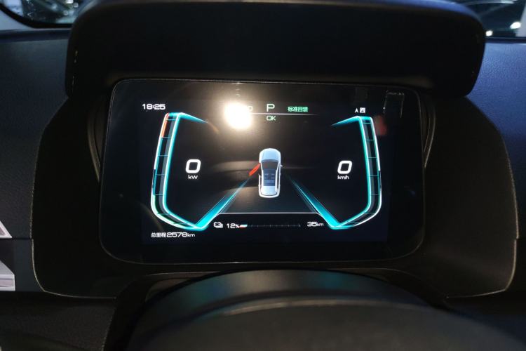 Used BYD e2 2021 Standard Model