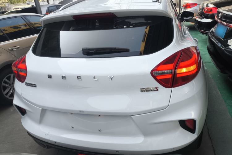 Used Geely Auto Emgrand GS 2019 1.4T CVT Edition Rear