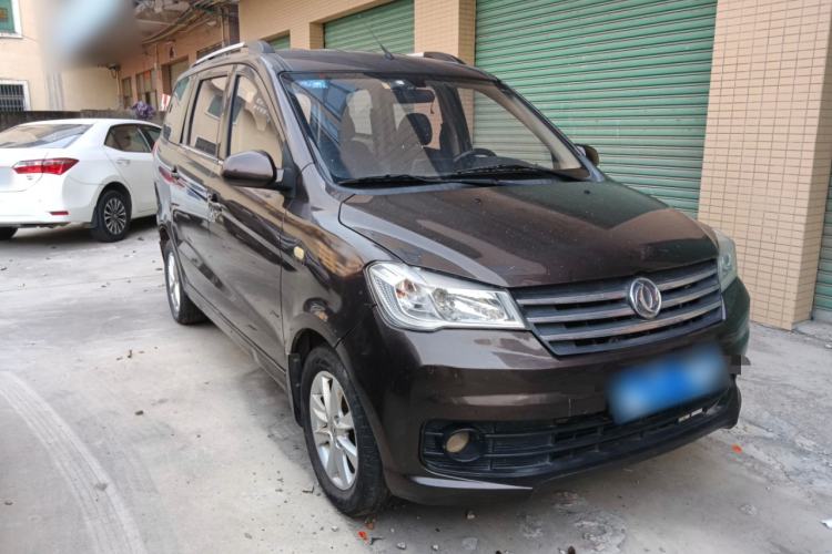 Used Dongfeng Fengon 330 2018 1.5L 330S Comfort Edition DK15 Front Right 45 Deg