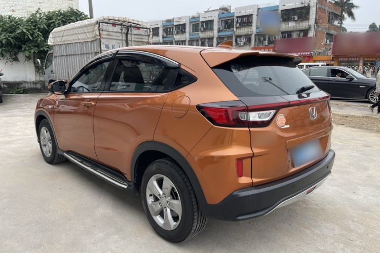 Used Honda XR-V 2015 1.5L LXi CVT Classic Edition