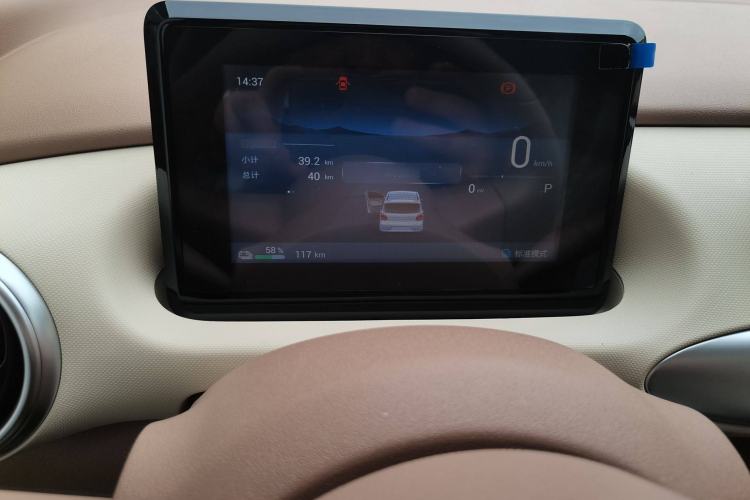 Used Wuling Hongguang MINIEV 2025 Four-Door Version Zhenxiang+ Edition