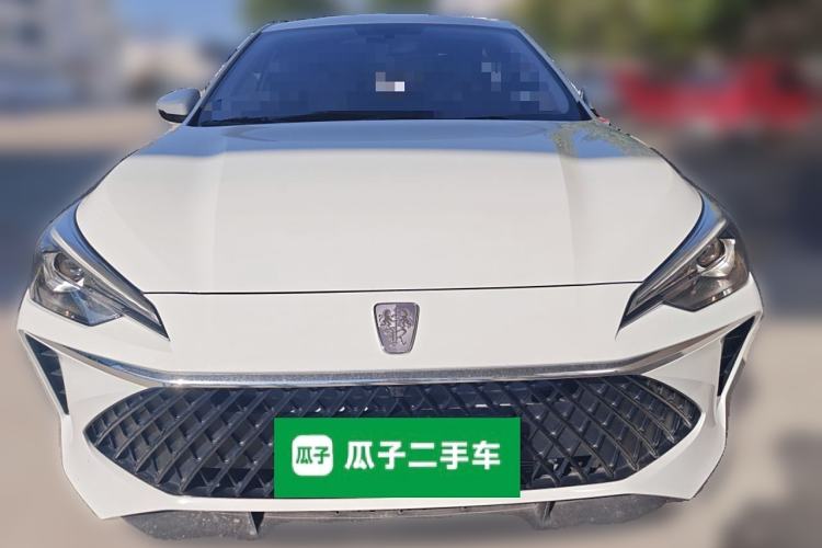 Used Roewe i5 2023 1.5L CVT Luxury Edition Front