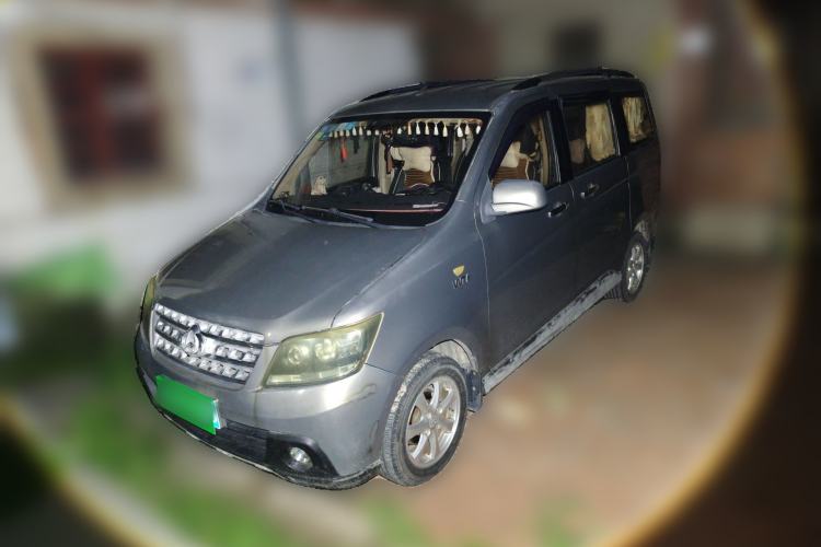 Used CHANGAN KAICHENG Ounuo S 2014 1.5L Luxury Model