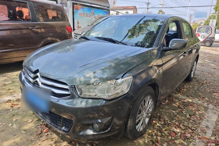 Used Citroen Elysee 2016 1.6L Manual Fashion Edition