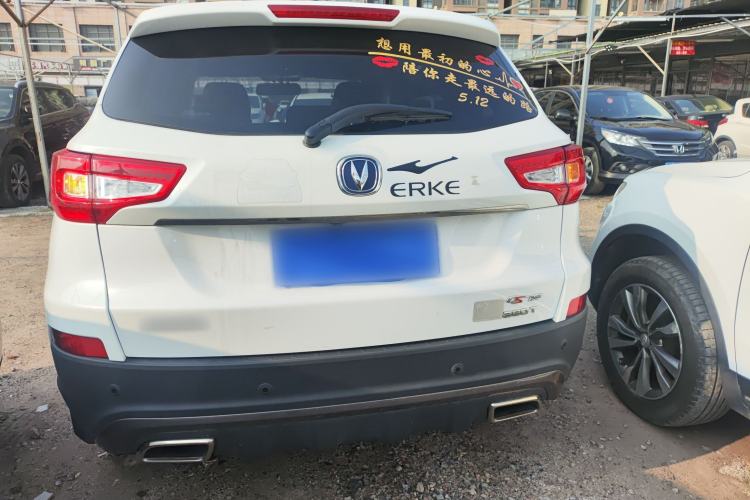 Used Changan CS75 2019 280T Manual Million Edition China VI
