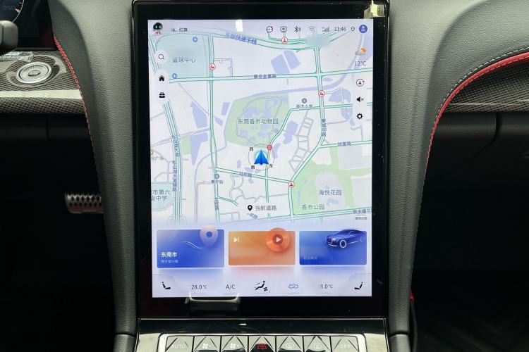 Used Hongqi H6 2023 2.0T ZhiShang Version