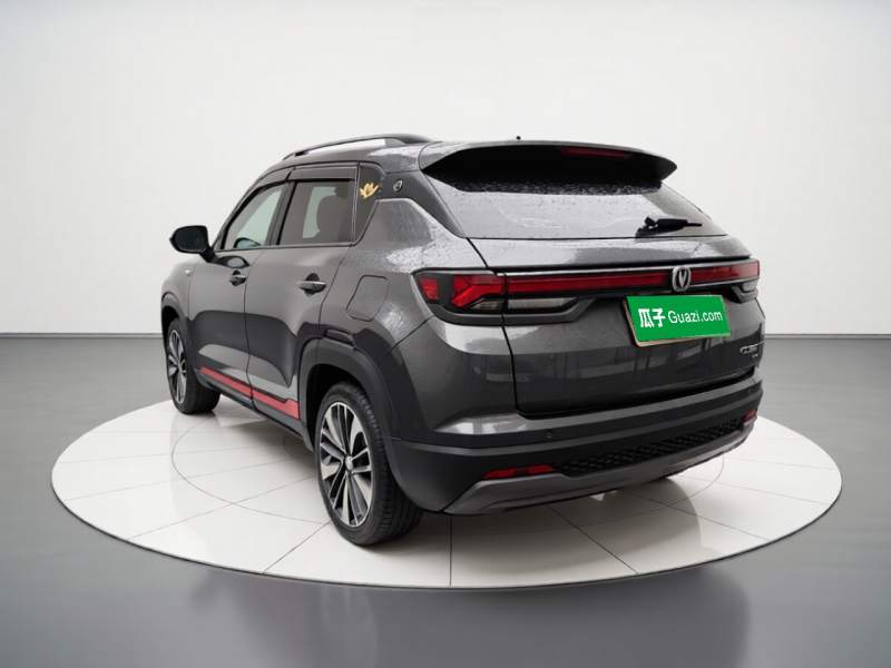 Used CHANGAN CS35PLUS 2023 Enjoy Edition 1.4T DCT Prestige Model — 13