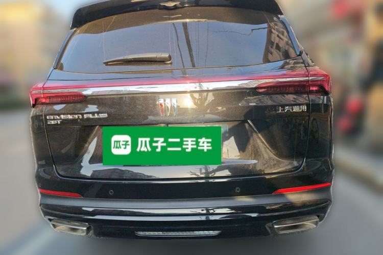 Used Buick Envision 2025 Encore Plus 28T Two-Wheel-Drive Platinum Edition