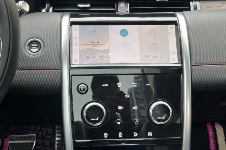 Used Land Rover Discovery Sport New Energy 2021 P300e Performance Tech Edition
