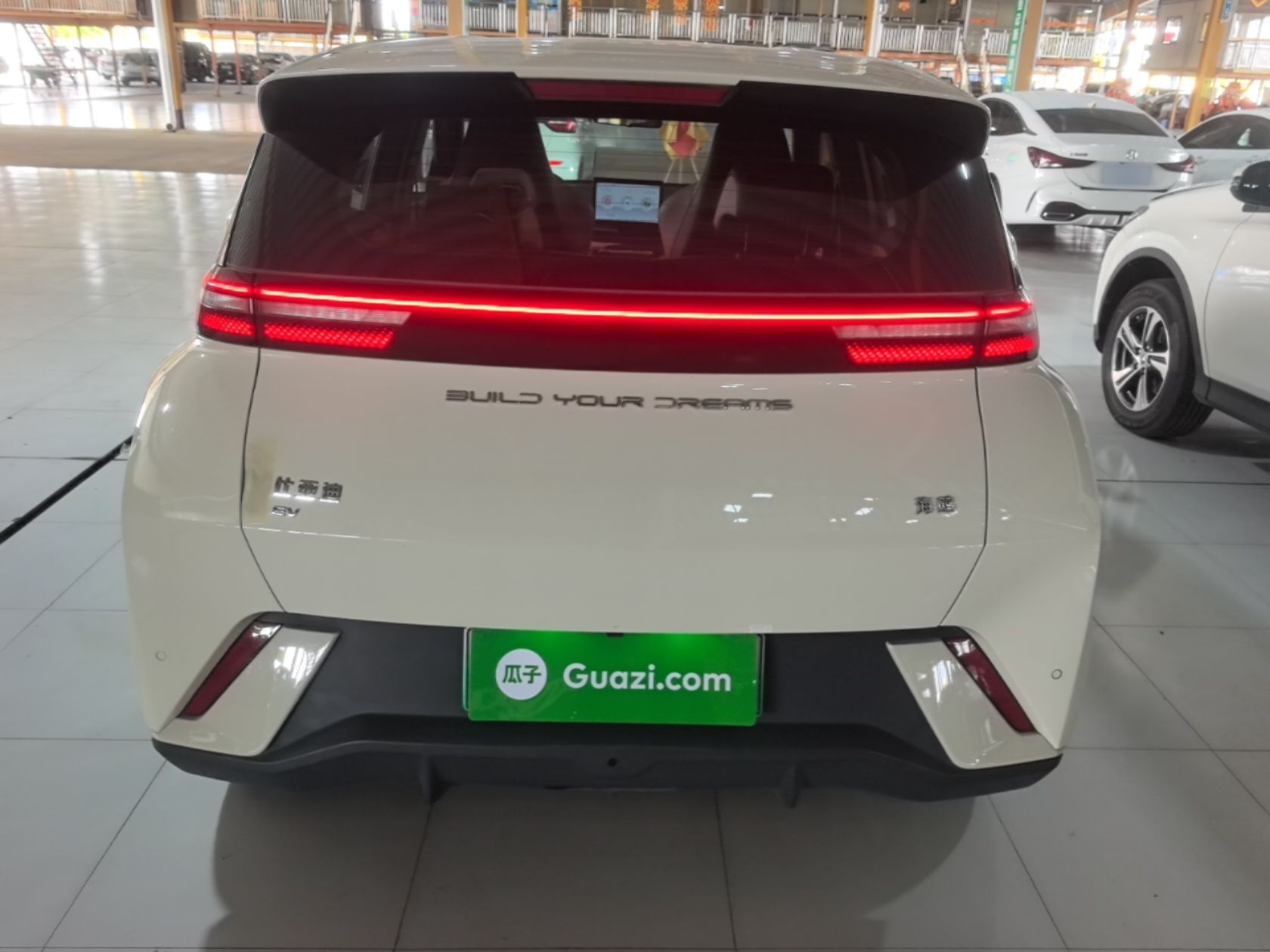 BYD Seagull 2024 Honor Edition 305km Freedom Version — снимка 5