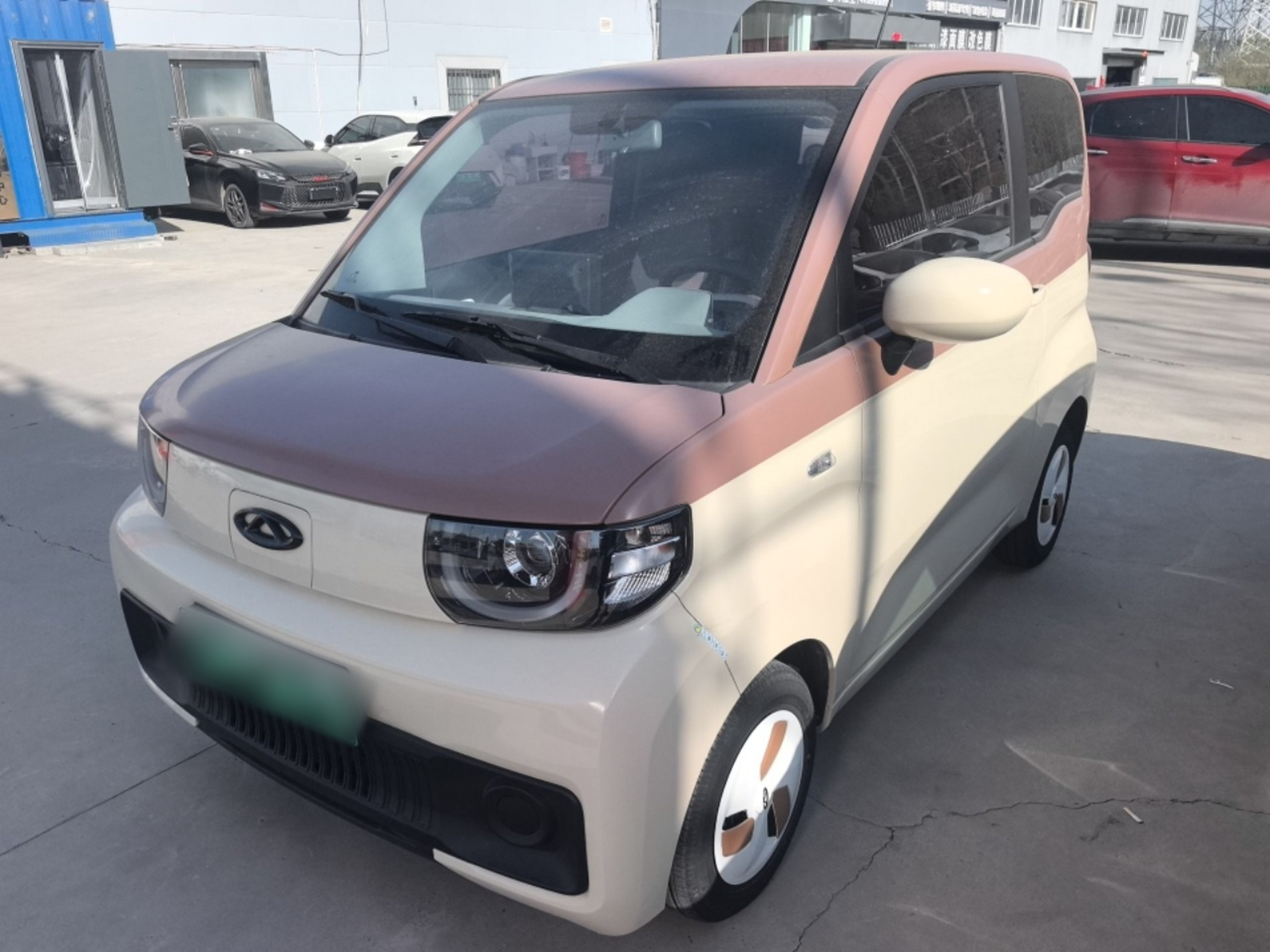 Parte inferior delantera