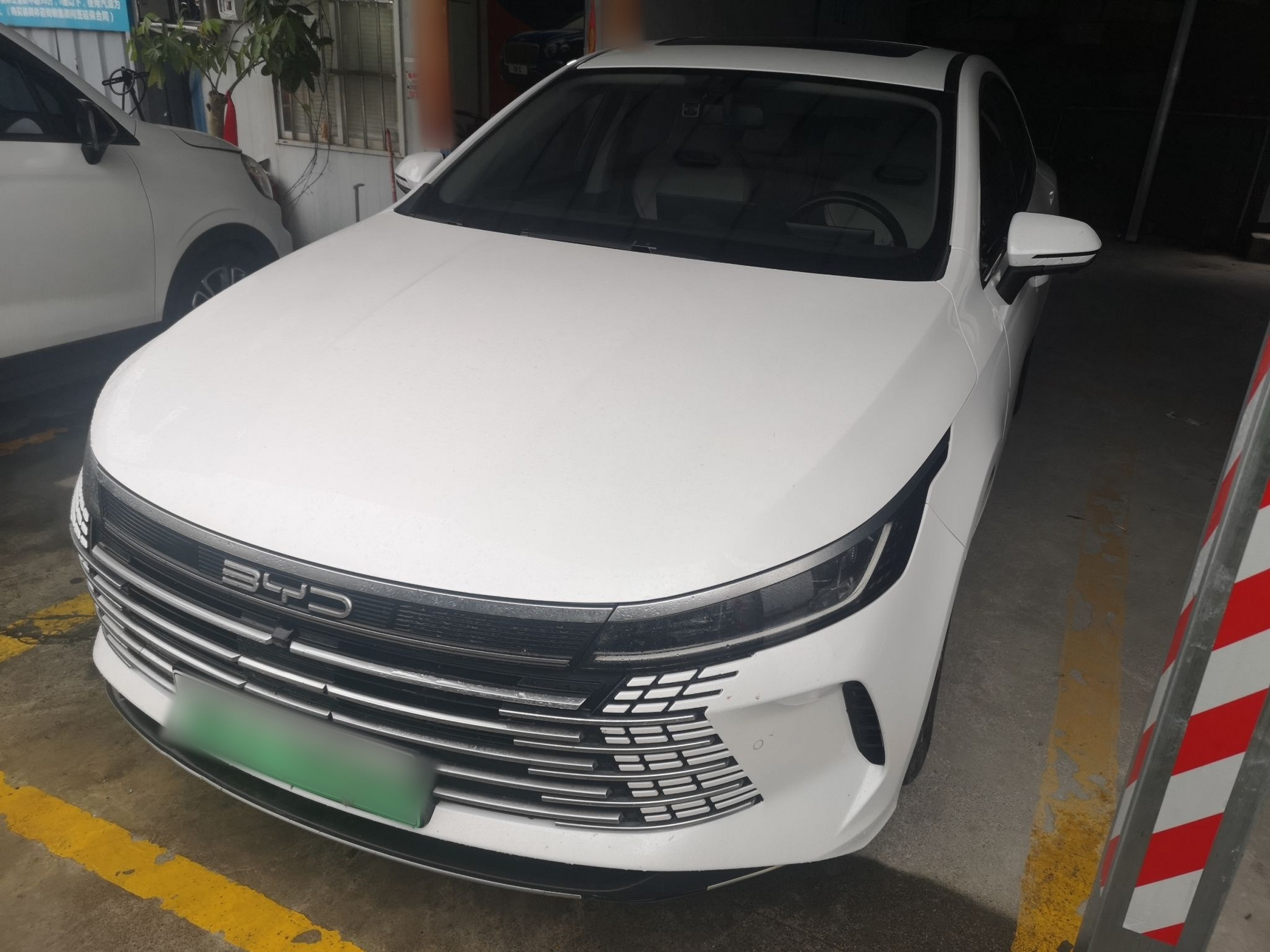 Under Front Bumper