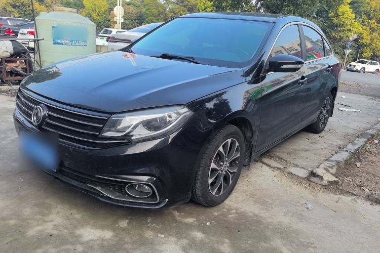 Used FORTHING Joyear S50 2017 1.5L Manual Luxury Model