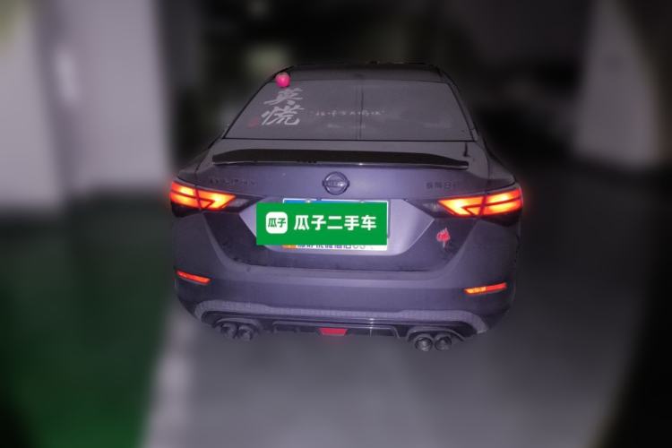 Used Nissan Sylphy 2020 1.6L XL CVT Enjoyment Edition