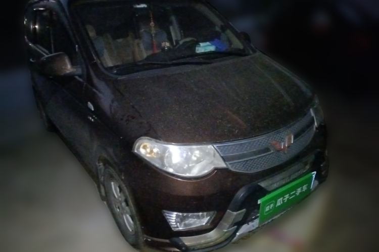 Used Wuling Hongguang 2015 1.5L S Base Model China IV Front Right 45 Deg