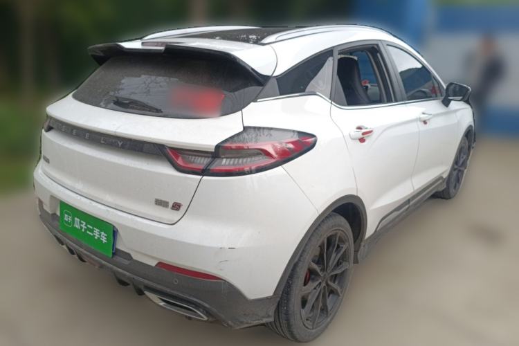 Used Geely Auto Emgrand S 2021 1.4T CVT Prestige Edition Rear Right 45 Deg