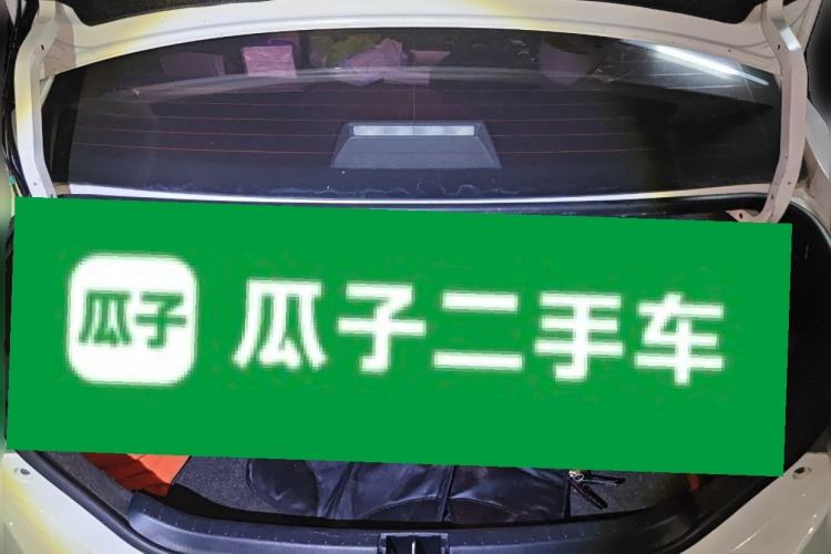 Used Toyota Corolla 2014 1.6L CVT GL-i