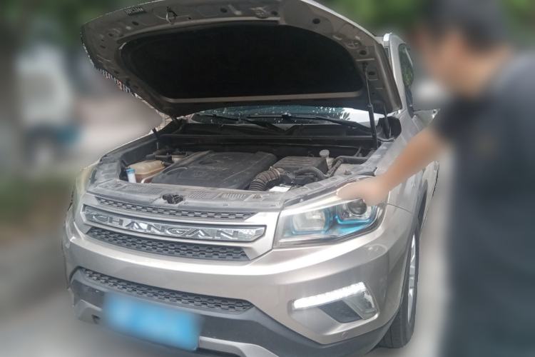 Used CHANGAN CS75 2016 1.5T Manual FENGSHANG Model Guazi used car, China used car export, Used car for sale, Used  cars, Cheapest cars for sale