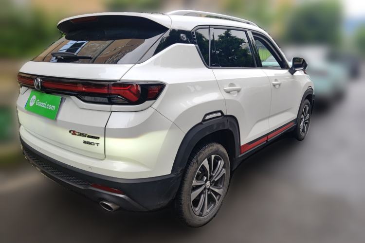 Used CHANGAN CS35PLUS 2021 Blue Whale NE 1.4T DCT Luxury Model