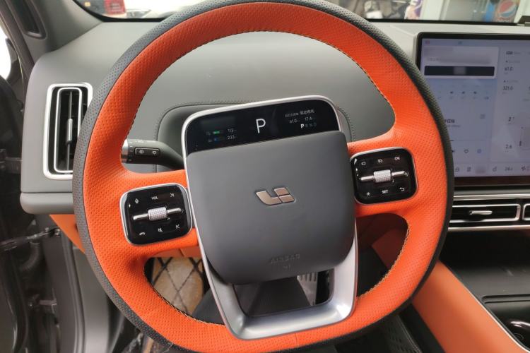 Used Li Auto L7 2023 Pro Model Steering Wheel