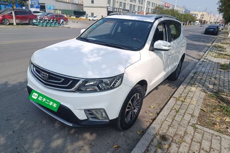 Used Geely Auto Vision X6 2016 1.8L Manual Luxury Model