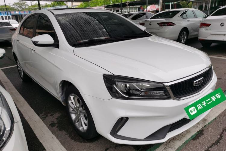 Used Geely Auto Emgrand 2020 1.5L CVT Luxury Model