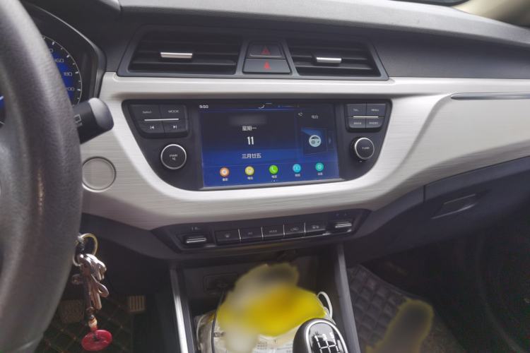 Used Geely Auto Vision X3 2020 1.5L Manual Elite Edition
