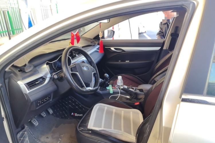 Used Geely Auto Vision S1 2018 1.5L Manual Fong Chi Model
