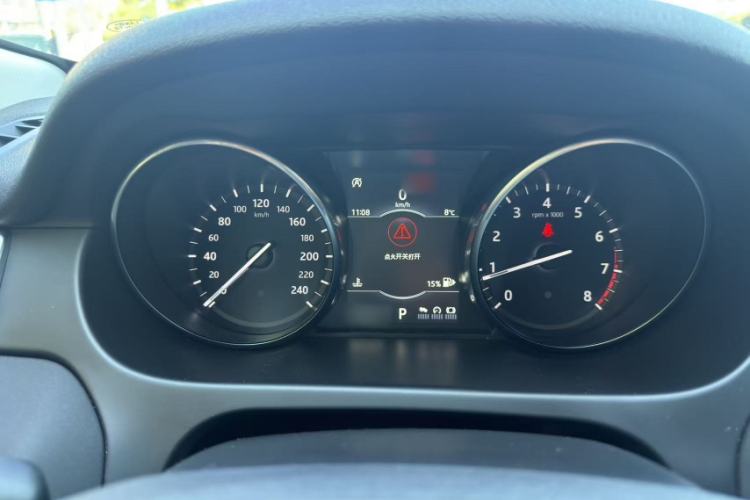 Used Land Rover Discovery Sport 2018 240 PS SE Version
