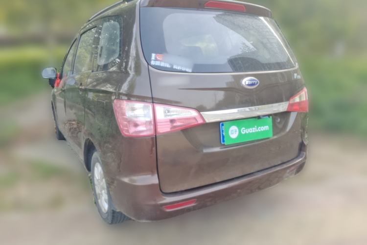 Used Karry K50 2017 1.5L Manual Base Version
