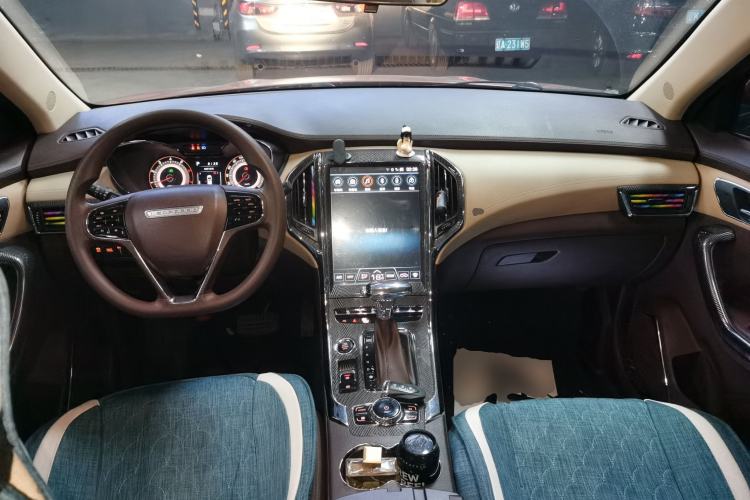 Used Leopaard CS9 2018 1.5T CVT Jingrui Model