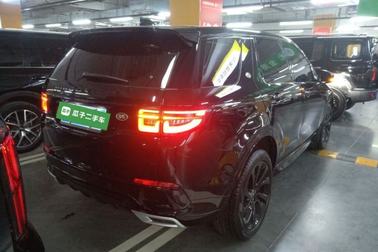 Used Land Rover Discovery Sport 2022 Revised Version 249 PS R-Dynamic S Performance Edition 5 Seats Rear