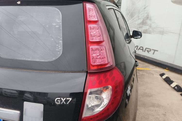Used Geely Auto GX7 2015 Classic Edition 1.8L Manual Elite Model China V Standard Right Rear Taillight