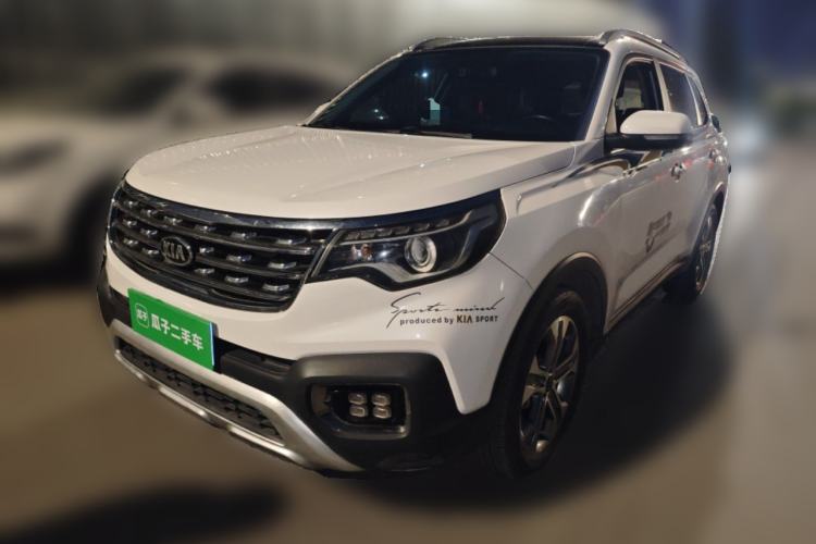 Used Kia Sportage R 2019 2.0L Automatic Smart Luxury Edition