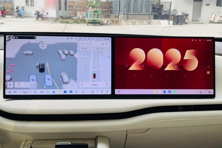 Used Wey Lanshan 2025 Four-Wheel Drive Max