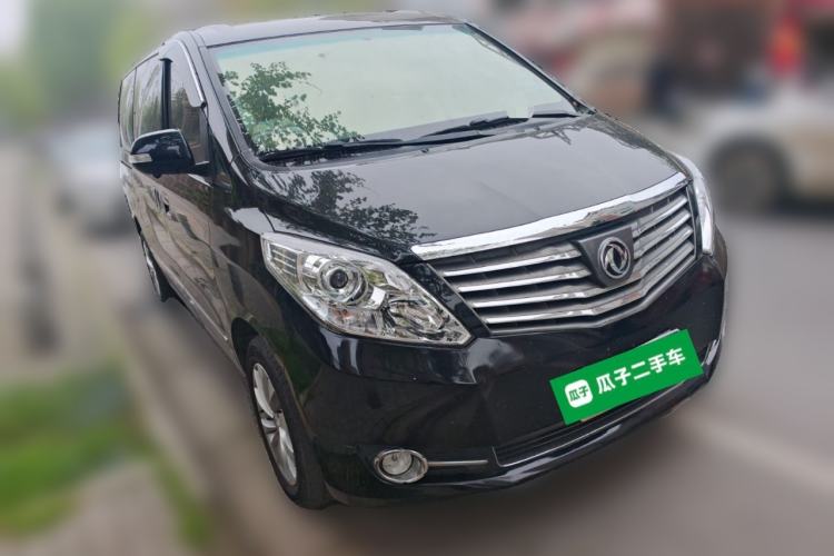 Used FORTHING CM7 2016 2.0T Manual Luxury Version