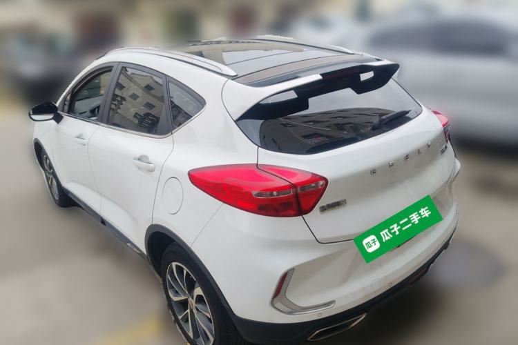 Used Geely Auto Emgrand GS 2019 1.4T CVT Active Rear Left 45 Deg