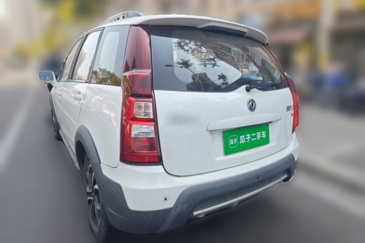 Used FORTHING Joyear X3 2016 1.5L Luxury Model
