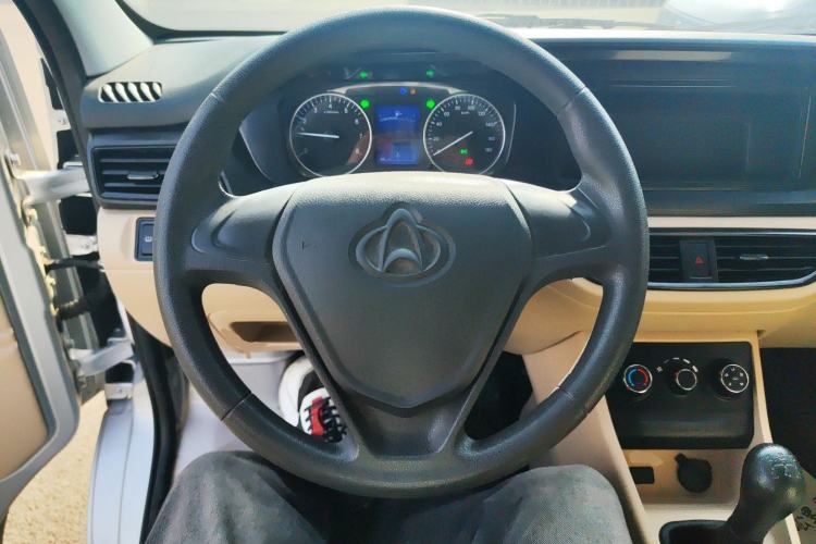 Used CHANGAN KUAYUE Xing V3 2023 1.5L Gasoline Comfort Edition 5-Seat Passenger Vehicle