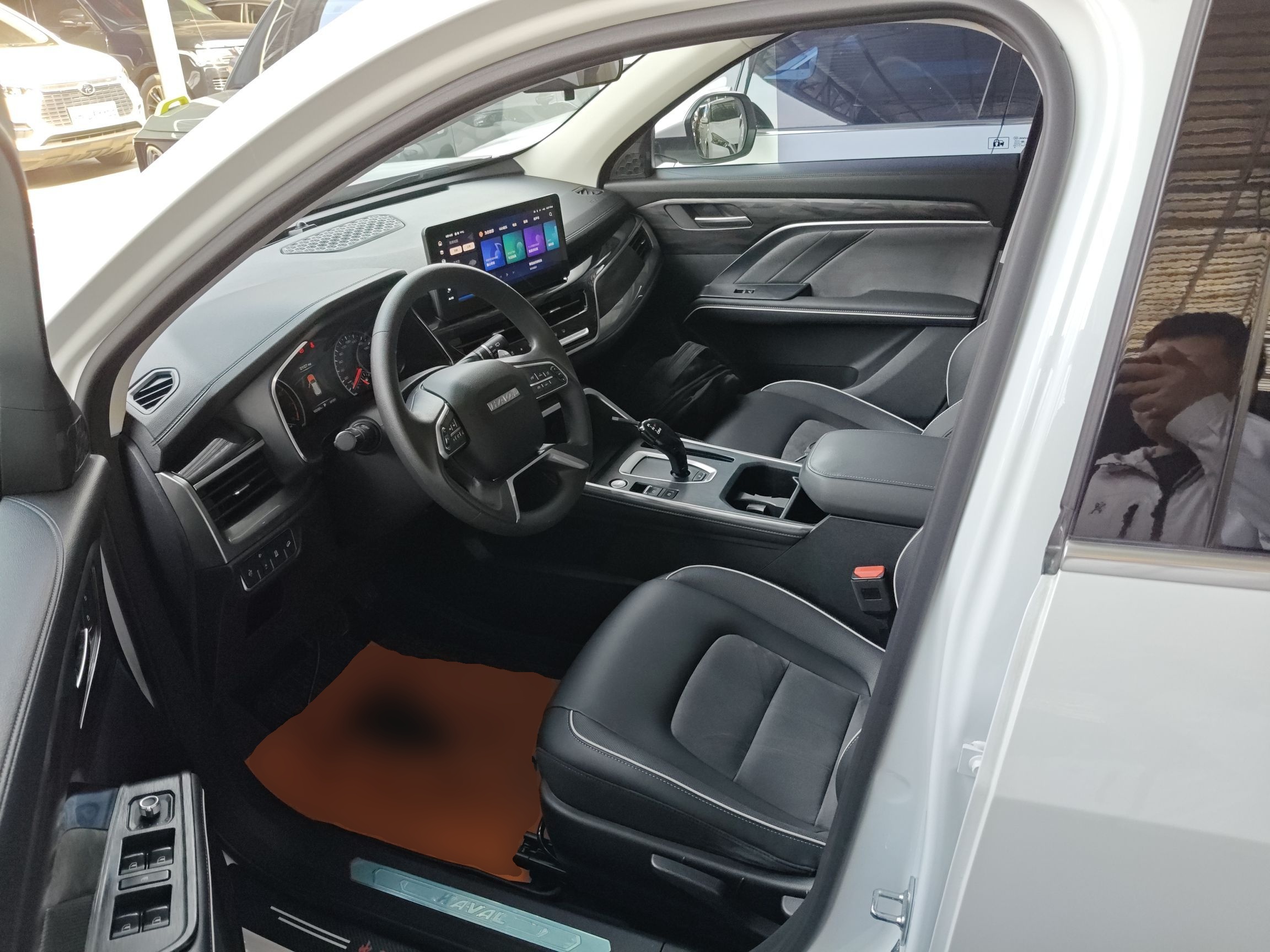 Interior delantero