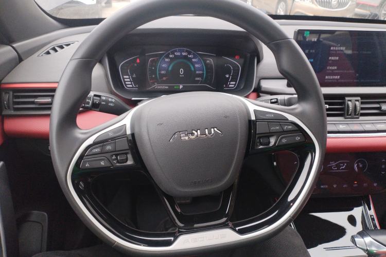 Used Dongfeng Aeolus Yixuan 2021 230T Automatic Zuiying Knight Edition Steering Wheel