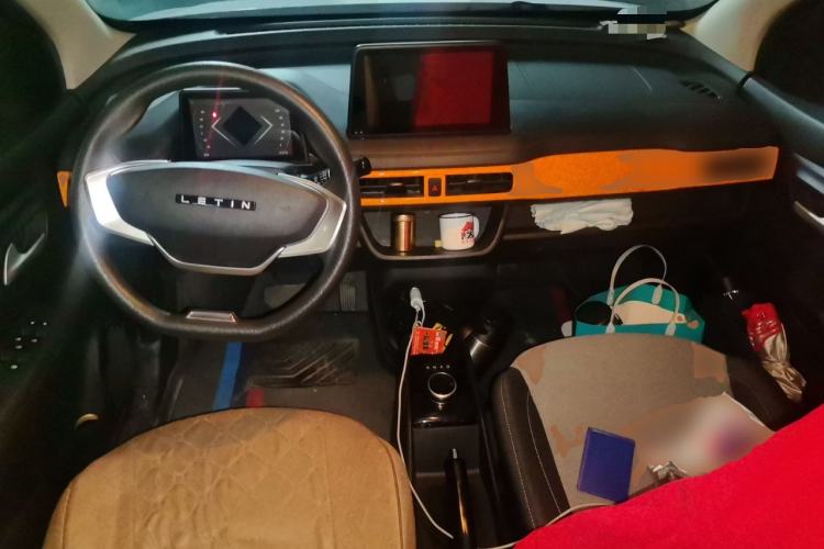 Used Levdeo Mango 2022 200 Standard Edition