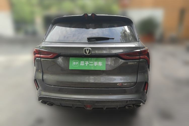 Used CHANGAN CS75 PLUS 2021 2.0T Automatic Pilot Version