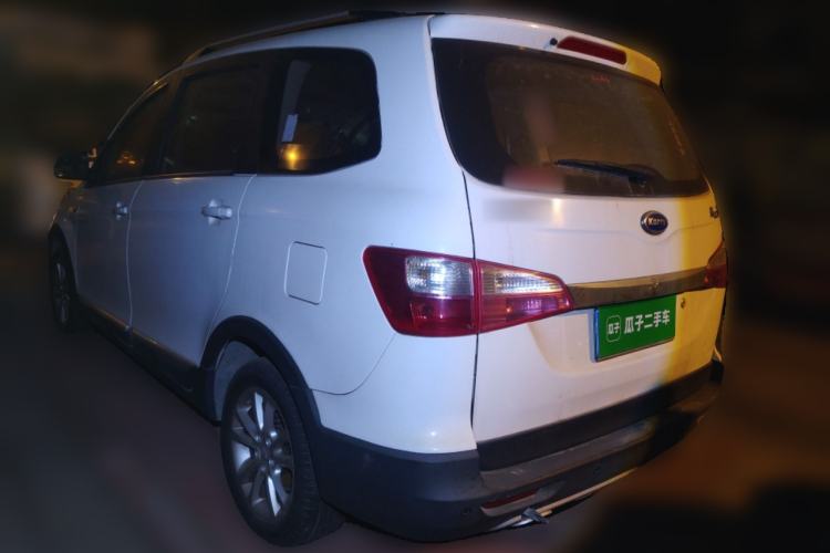 Used Karry K50 2016 K50S 1.5L Manual Luxury Model