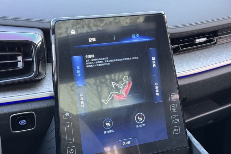 Used Hyundai Custo 2022 270TGDi Smart Luxury Flagship Edition TOP
