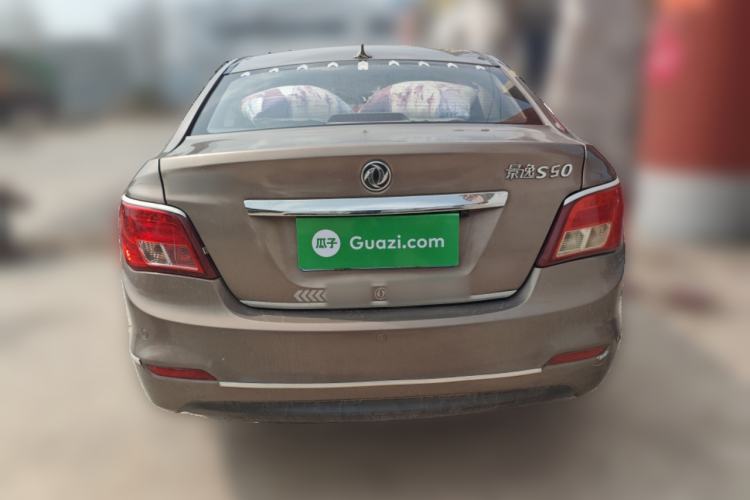 Used FORTHING Joyear S50 2014 1.5L Manual Luxury Edition