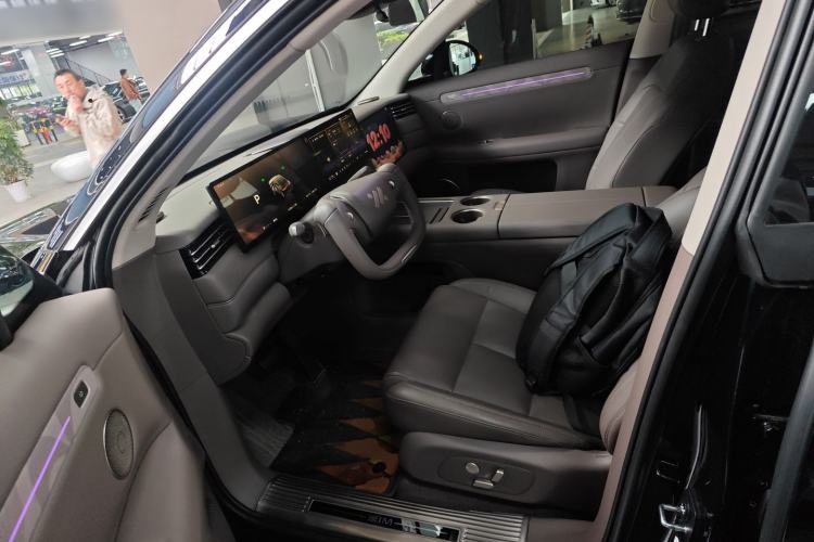 Used IM LS6 2026 Model Pure Electric Pro Max