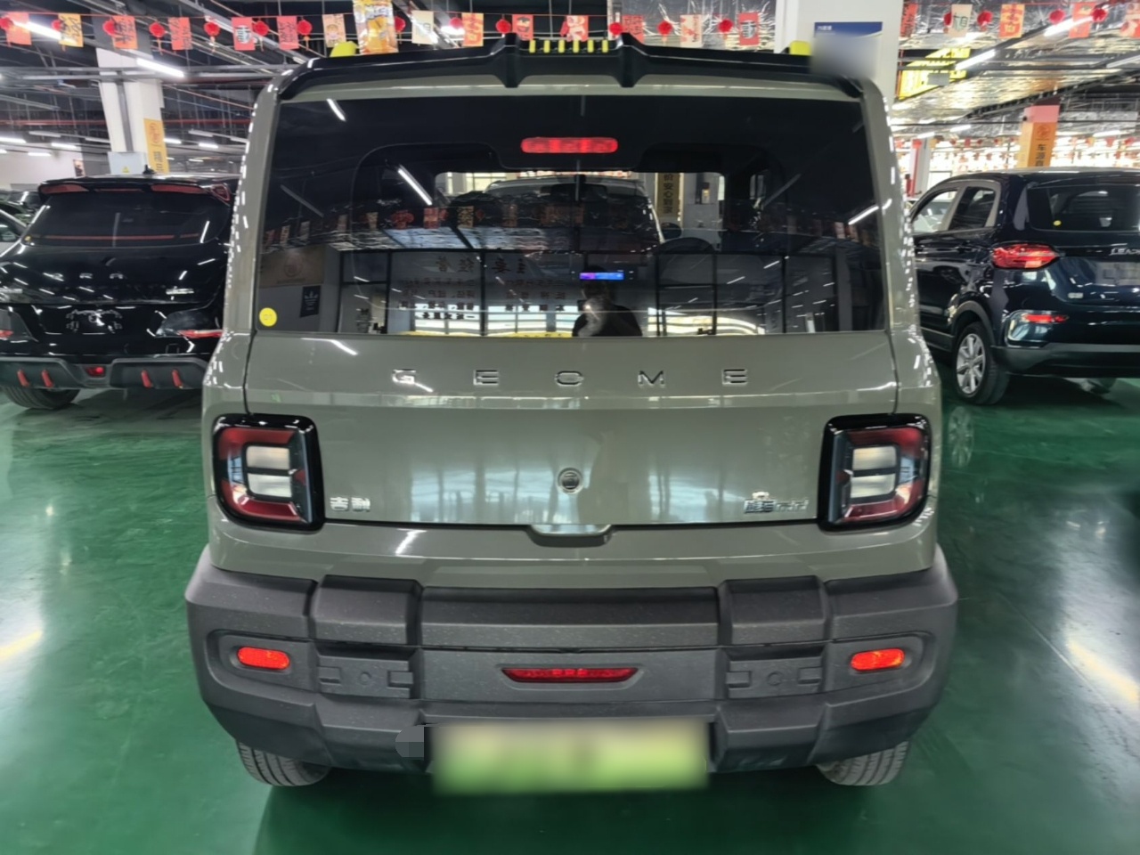 Geely Galaxy Panda 2025 210km Panda Rider — снимка 5