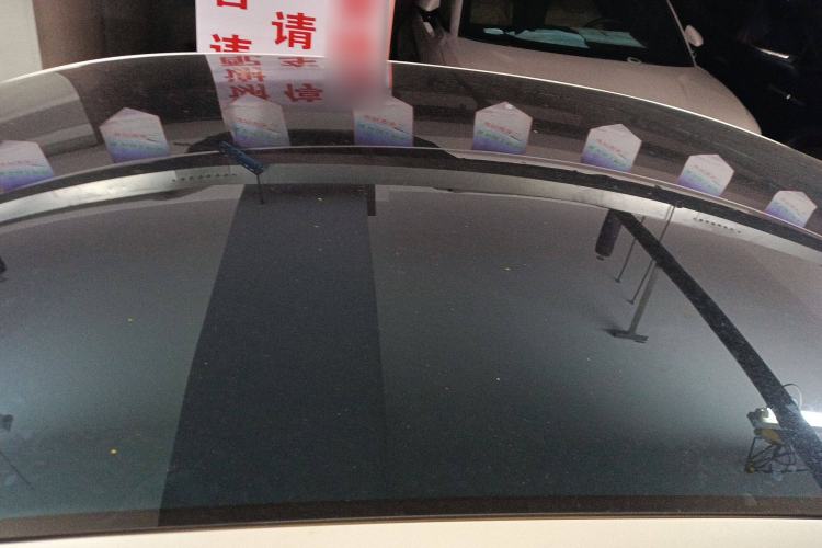 Used Rising F7 2023 Performance Pro Edition
